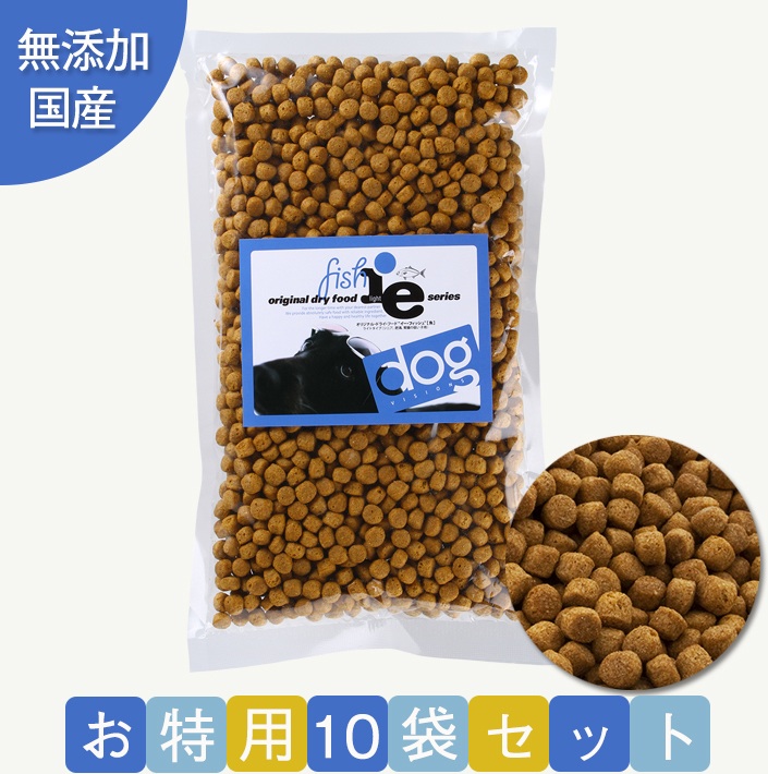 お腹 の 弱い 犬 用 ドッグフード