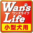 Wan's Life